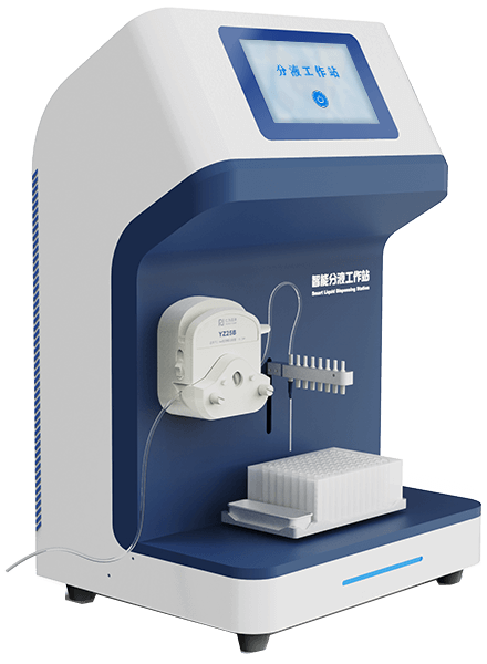 全自動微量分液儀